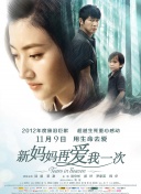 男男无套禁gay