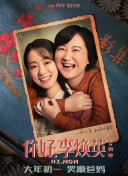男男无套禁gay